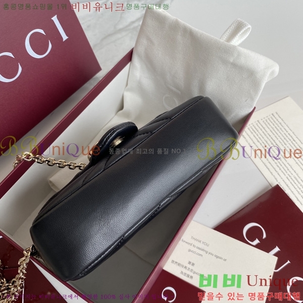 #���� GG ����Ʈ �̴� ����� 841290-801