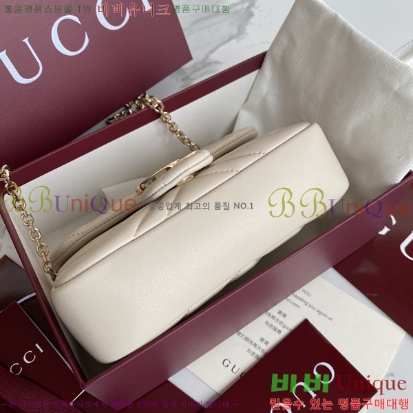 #���� GG ����Ʈ �̴� ����� 841290-802