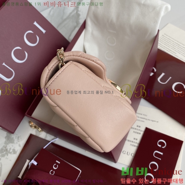 #���� GG ����Ʈ �̴� ����� 841290-805