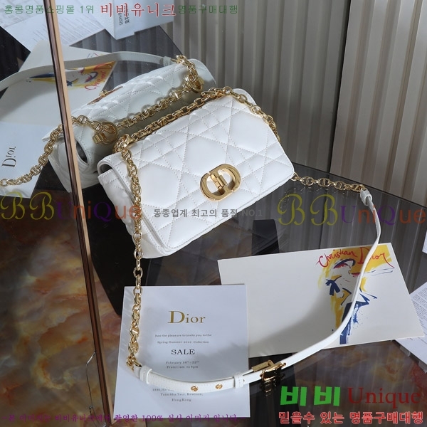 #��� ���� ī�ι� D923600-3