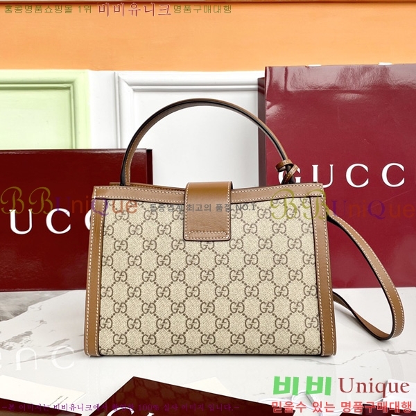 #���� �е�� ž�ڵ� 838992-300