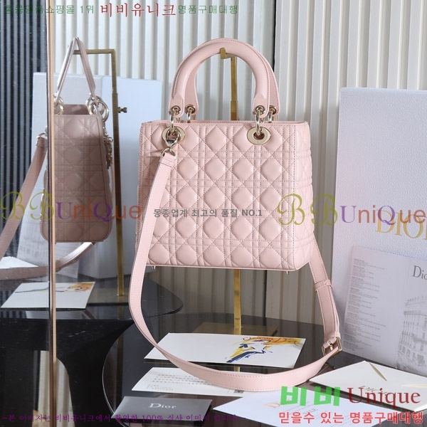 #��� ���̵�� �̵� M50660-4