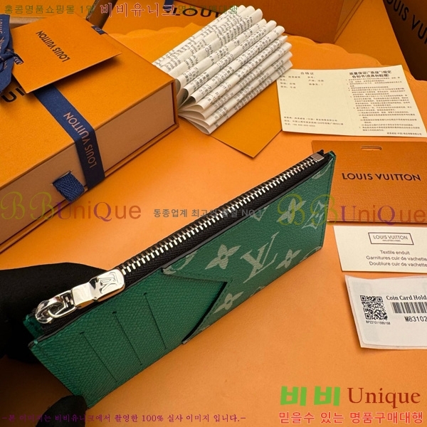 #���̺��� ���� ī�� Ȧ�� M83102-200