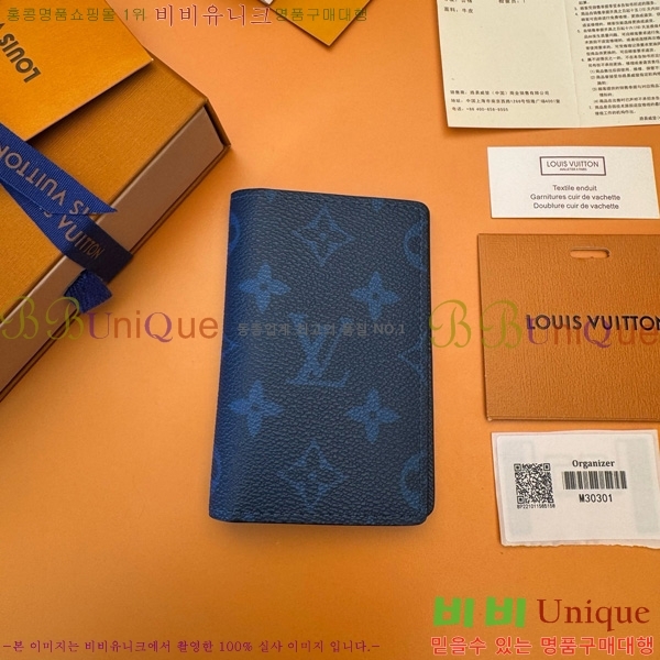 #���̺��� ���� ���ų����� M30301-500