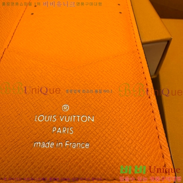 #���̺��� ���� ���ų����� M31041-310