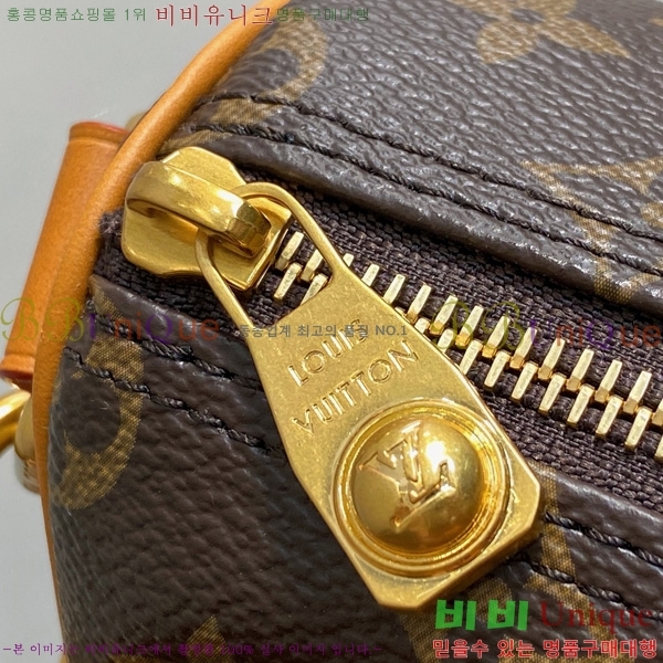 #���̺��� Ű�� �ݵѸ��� 25 M14981-1