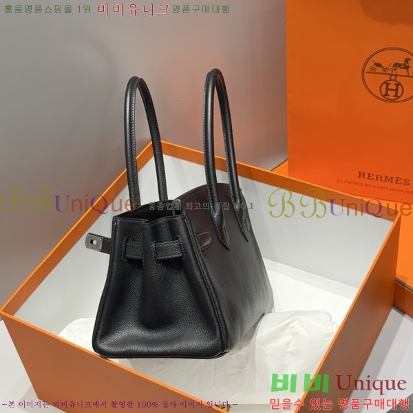 #�����޽� ��� ��Ų�� 29 HE919900-1