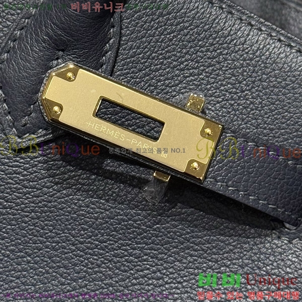 #�����޽� ��� ��Ų�� 29 HE919900-2