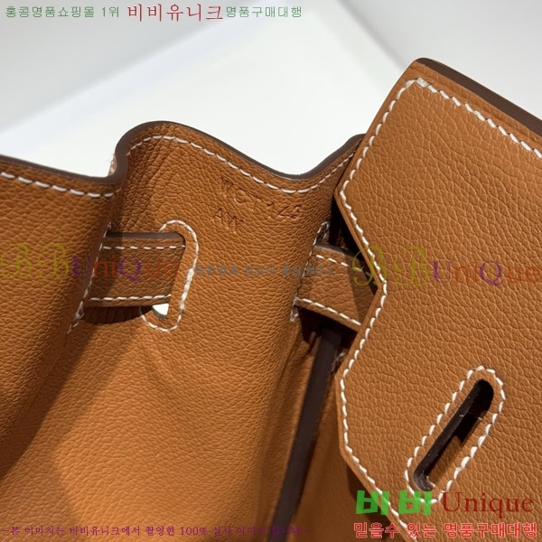 #�����޽� ��� ��Ų�� 29 HE919900-7