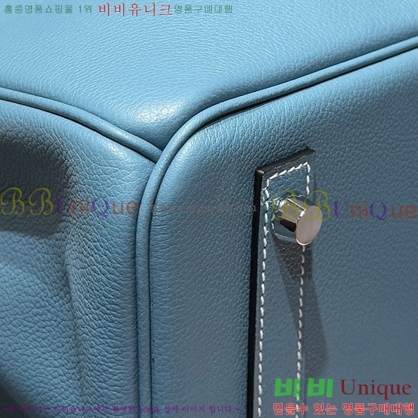 #�����޽� ��� ��Ų�� 29 HE919900-8