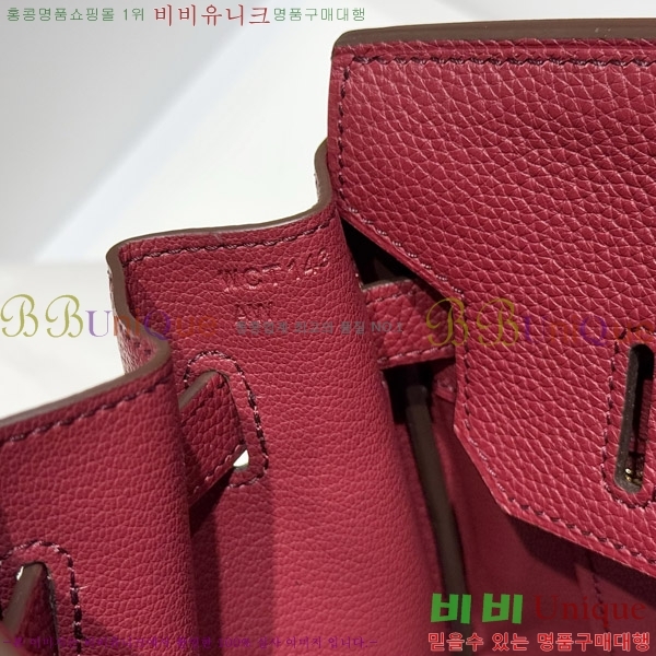 #�����޽� ��� ��Ų�� 29 HE919900-9