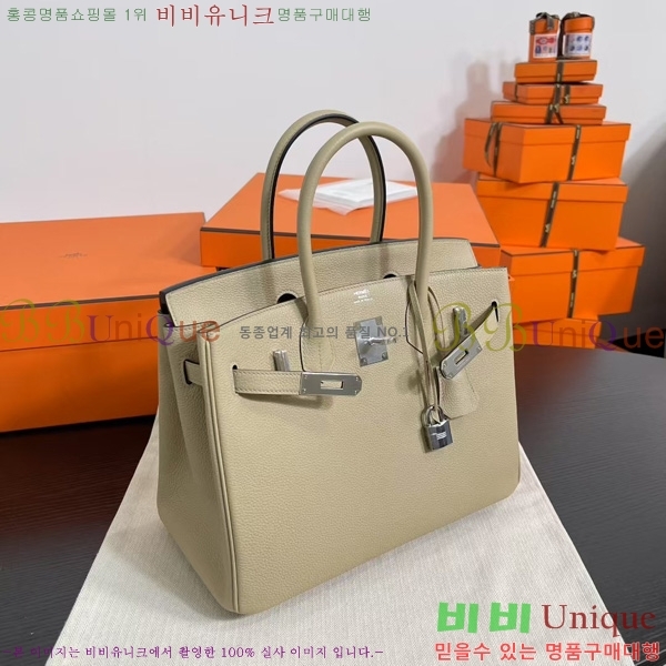 #�����޽� ��Ų�� 30 BK8922000-9