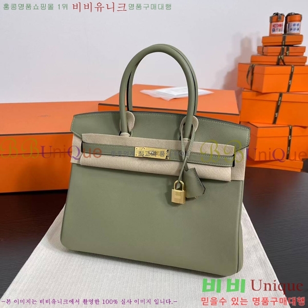 #�����޽� ��Ų�� 35 BK891009-5