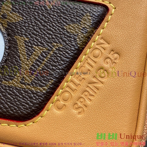 #���̺��� �߶�Ǹ� ����� ���� M14062-10