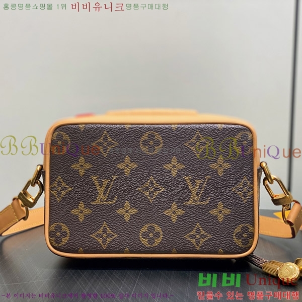 #���̺��� �߶�Ǹ� ����� ���� M14062-10