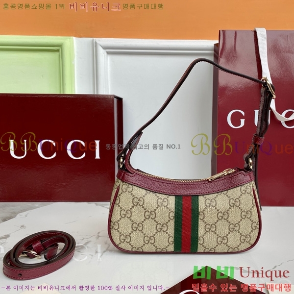 #���� ���ǵ�� �̴� ����� 838465-502