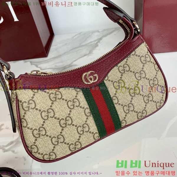 #���� ���ǵ�� �̴� ����� 838465-502