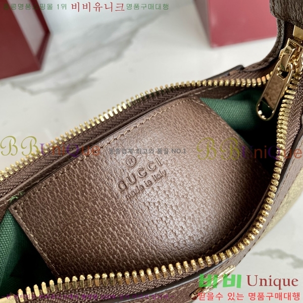 #���� ���ǵ�� �̴� ����� 838465-501