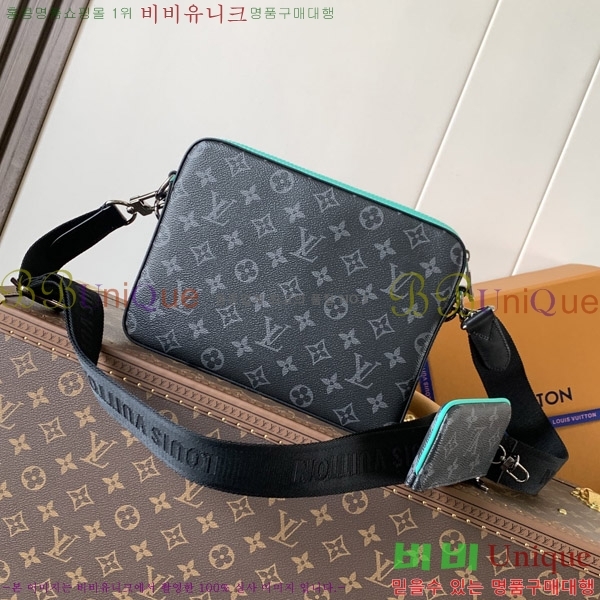 #���̺��� Ʈ���� �޽��� �� M26052-10