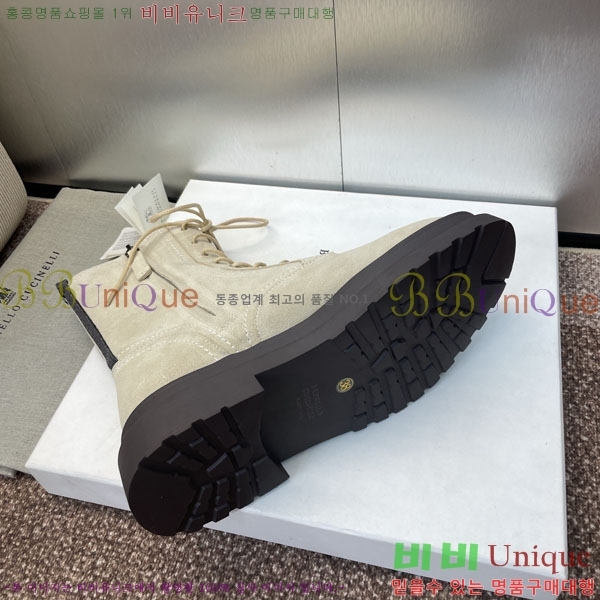 ���� ���ڷ� ��ġ�ڸ� ���� BC100885-5