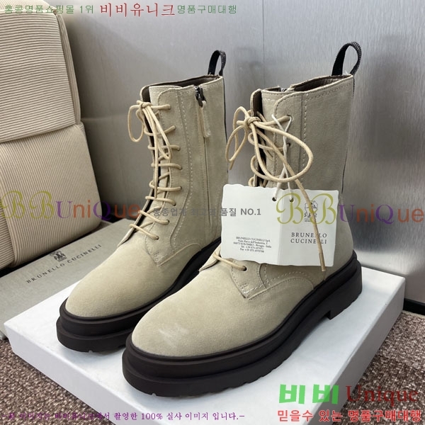 ���� ���ڷ� ��ġ�ڸ� ���� BC100885-5