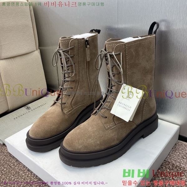 ���� ���ڷ� ��ġ�ڸ� ���� B1C10906