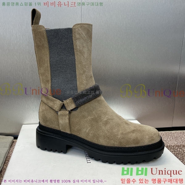 ���� ���ڷ� ��ġ�ڸ� ���� BC100882-2