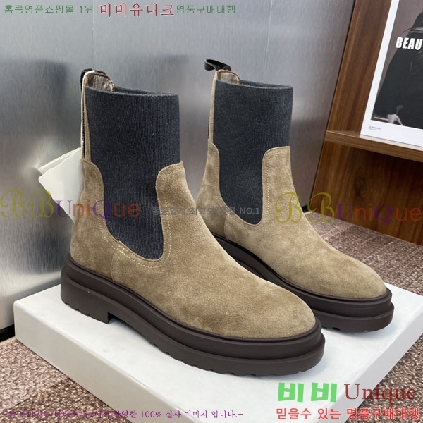 ���� ���ڷ� ��ġ�ڸ� ���� BC100885-1