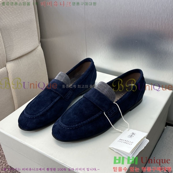 ���� ���ڷ� ��ġ�ڸ� ĳ�־� ����  BC1065008