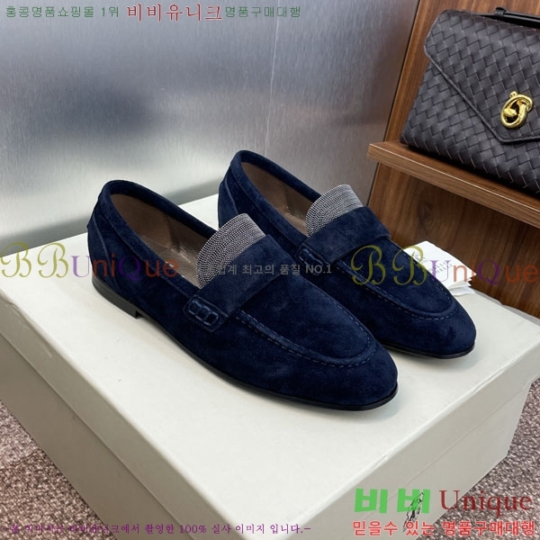 ���� ���ڷ� ��ġ�ڸ� ĳ�־� ����  BC1065008