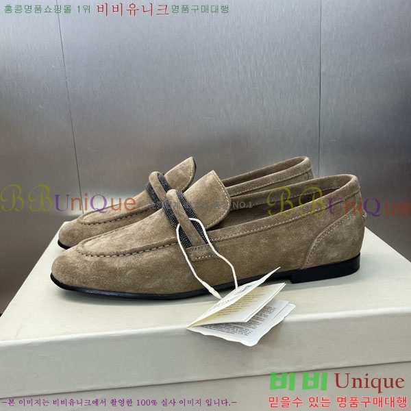 ���� ���ڷ� ��ġ�ڸ� ĳ�־� ����  BC101775-3