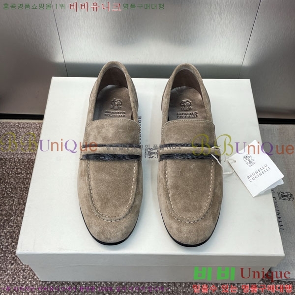 ���� ���ڷ� ��ġ�ڸ� ĳ�־� ����  BC101775-3