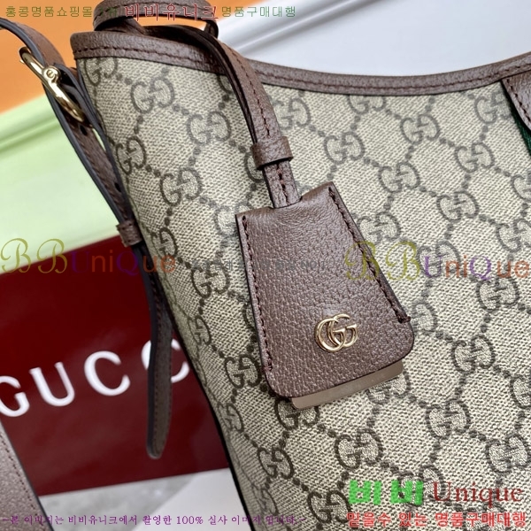 #���� ���ǵ�� GG ����� 836871-700