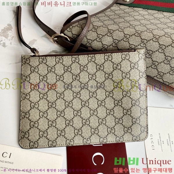 #���� ���ǵ�� GG ����� 836871-700