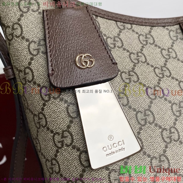 #���� ���ǵ�� GG ����� 836871-700