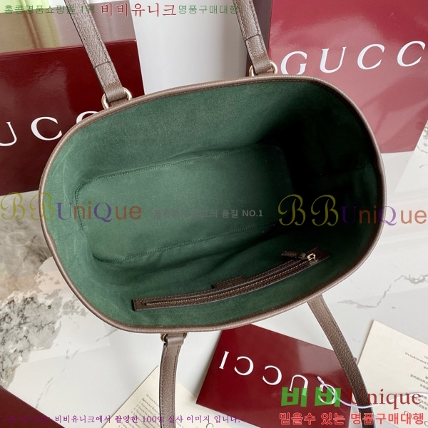 #���� ���ǵ�� �̵�� ��Ʈ�� 836849-550