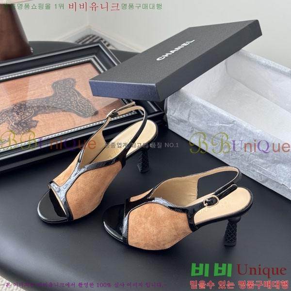 ��* ������ ���� PE1003256-3 ��8.5CM