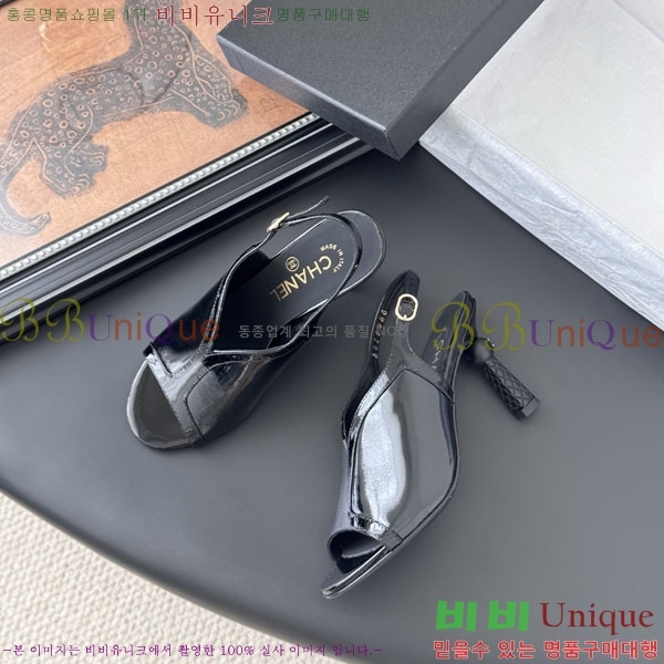 ��* ������ ���� PE1003256-2 ��8.5CM