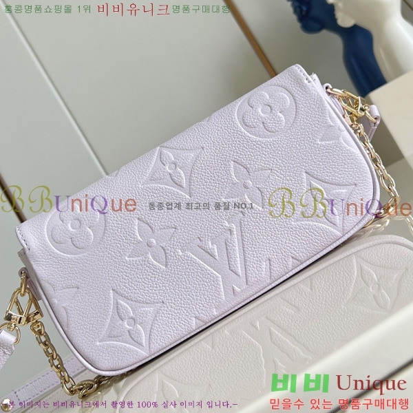 #���̺��� ���� �� ü�� M82210-1