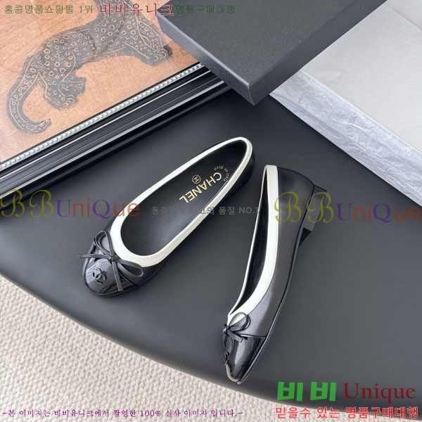 ��* �޸����� �÷����� TN119905