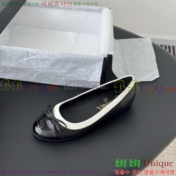 ��* �޸����� �÷����� TN119905