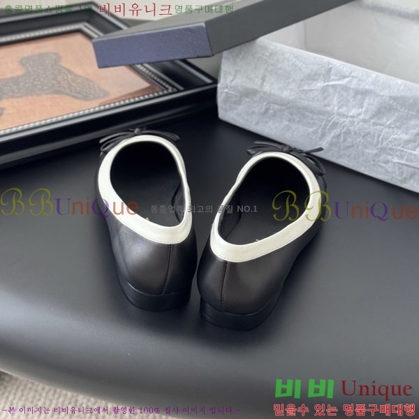 ��* �޸����� �÷����� TN119905