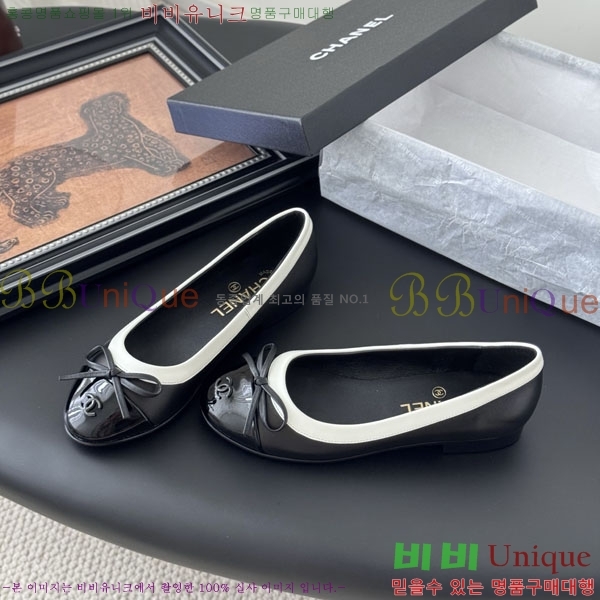 ��* �޸����� �÷����� TN119905