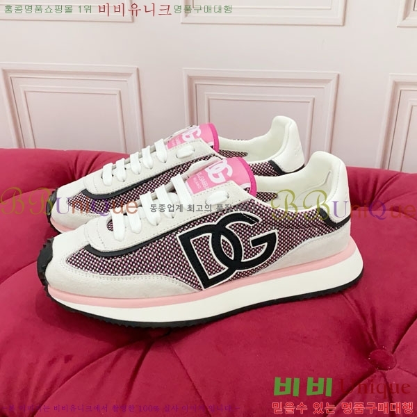 ��ü�ذ��ٳ� ����Ŀ�� �������� DG00602-18