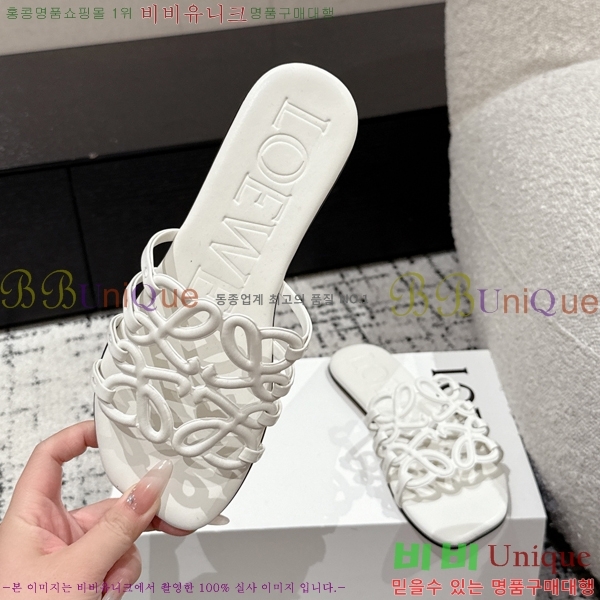 ���� �ο��� ���� 29LW253268-2