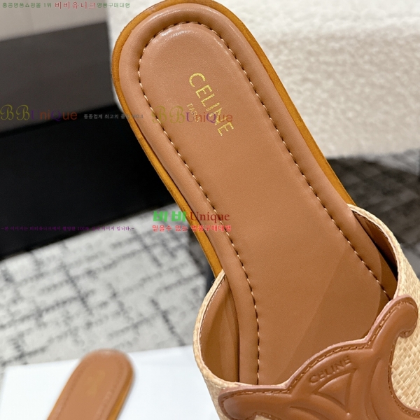 ���� ������ Ʈ������ �� ���� 27CE25721-1