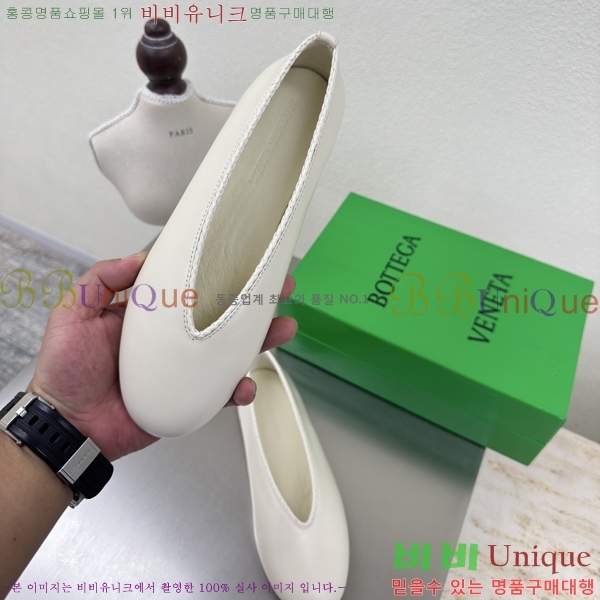 ���װ�����Ÿ Rosa �÷����� 37BV257863-1