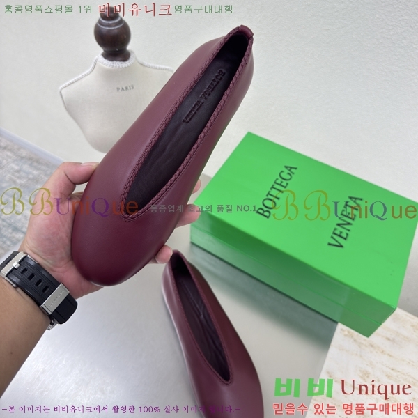 ���װ�����Ÿ Rosa �÷����� 37BV257863-3