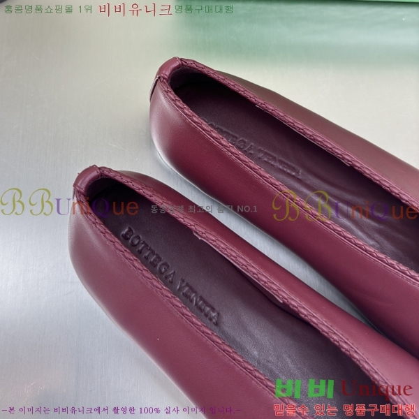 ���װ�����Ÿ Rosa �÷����� 37BV257863-3