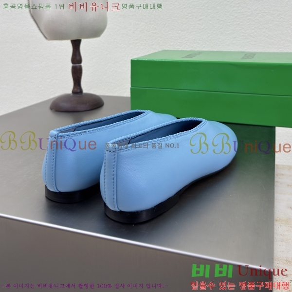 ���װ�����Ÿ Rosa �÷����� 37BV257863-4